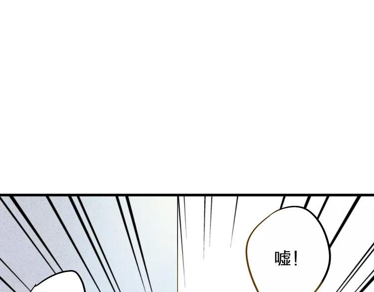 第49话 面具10