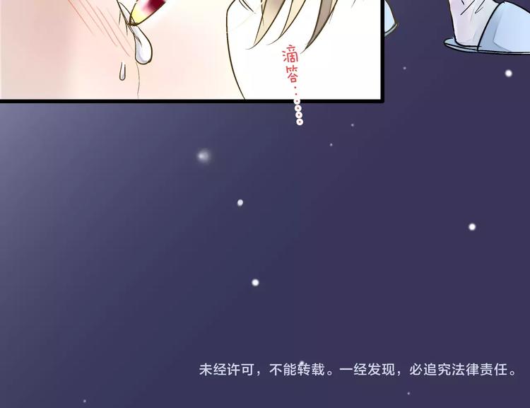 第59话 就此别过72