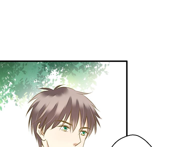第89话  邀请12