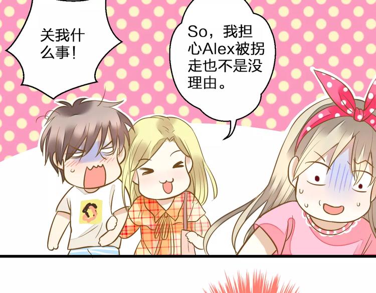 第45话 battle一下26