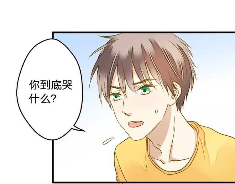 第60话 前世记忆21