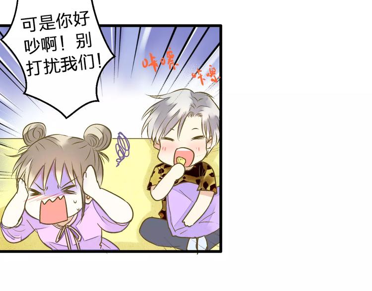 第68话 自由的代价44