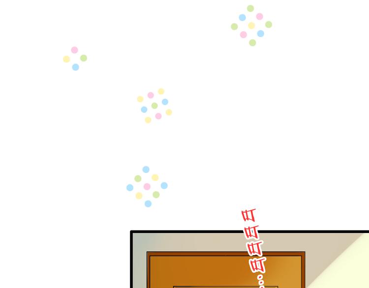 第38话 入坑66
