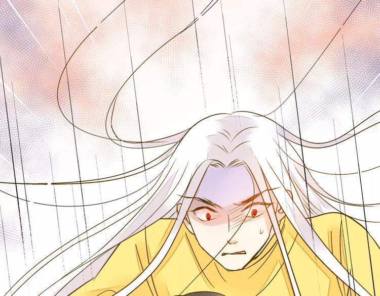 第55话 她能看到我？！5