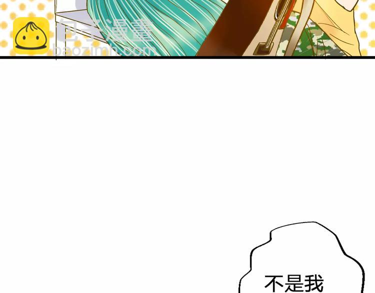 第60话 前世记忆25