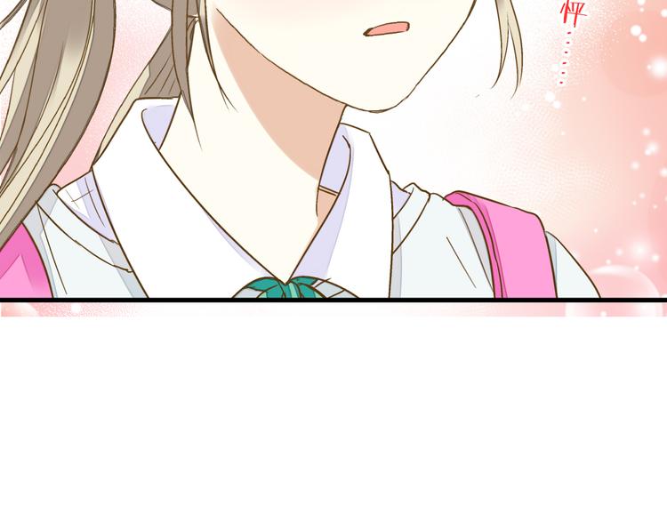 第96话 陪在我身边60