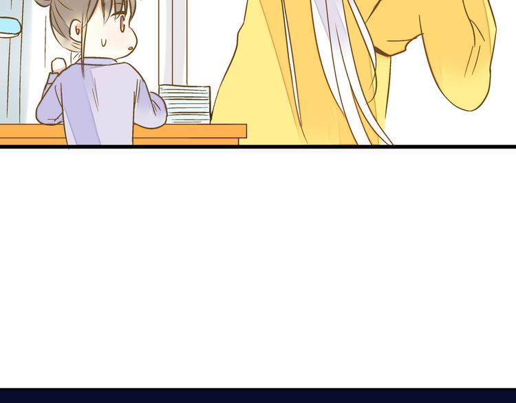 第76话 虚伪58