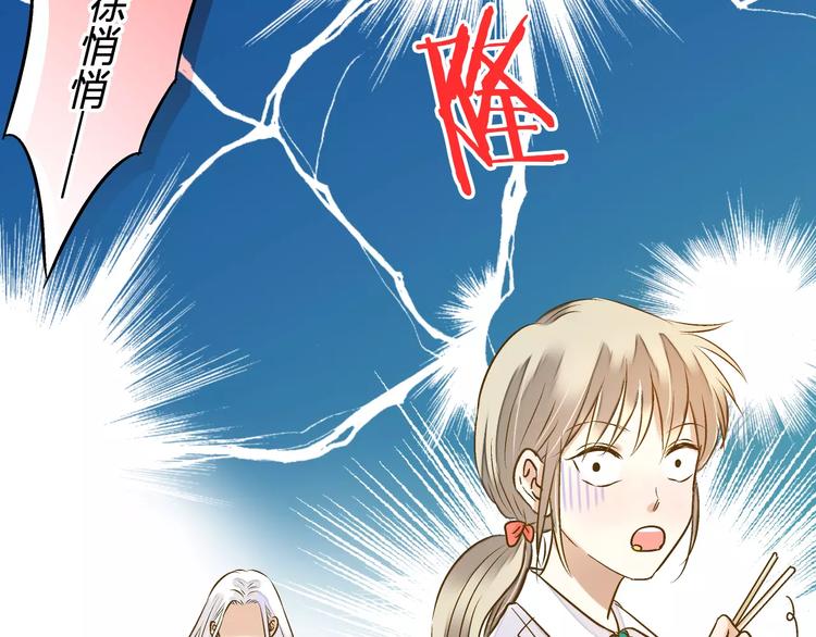 第59话 就此别过8