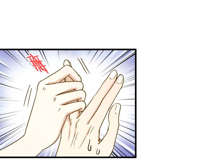 第49话 面具19
