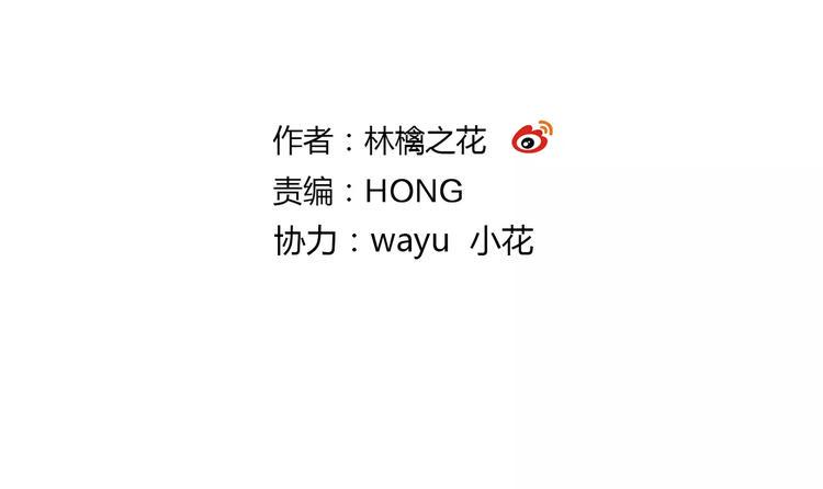 第55话 她能看到我？！1