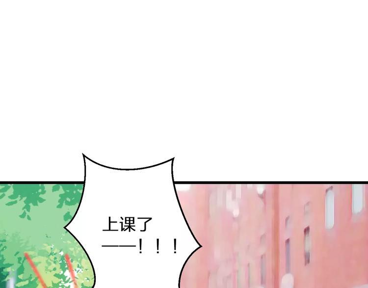 第49话 面具45