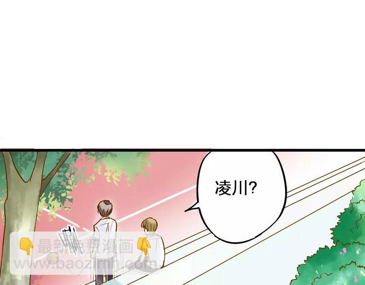 第48话 不能放弃53