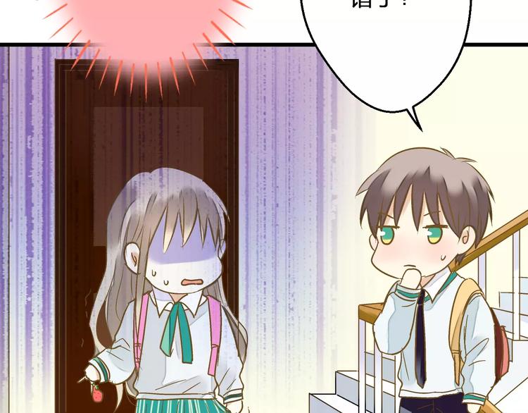 第72话 坦白65
