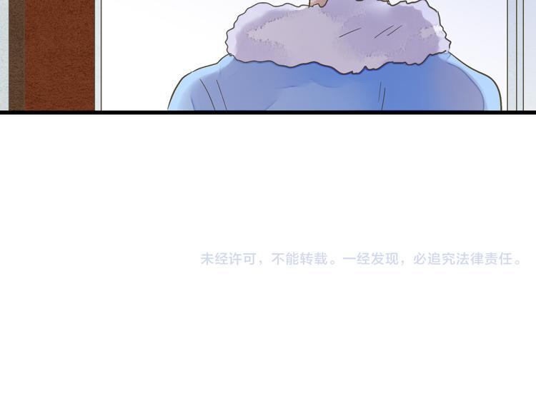 第91话 因为你85