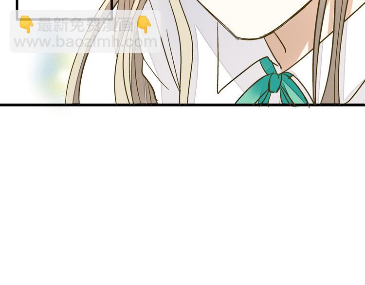 第24话 英雄救美29