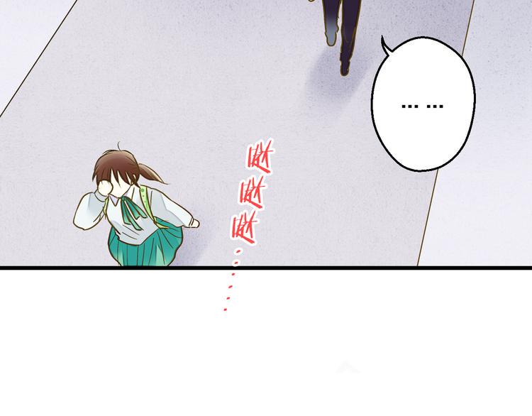 第91话 因为你29