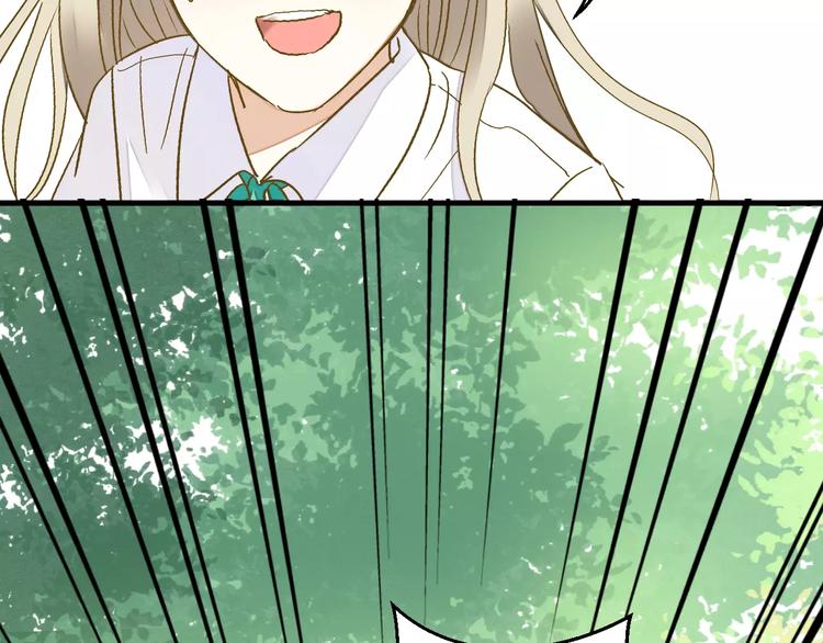 第62话 撞时间了！27