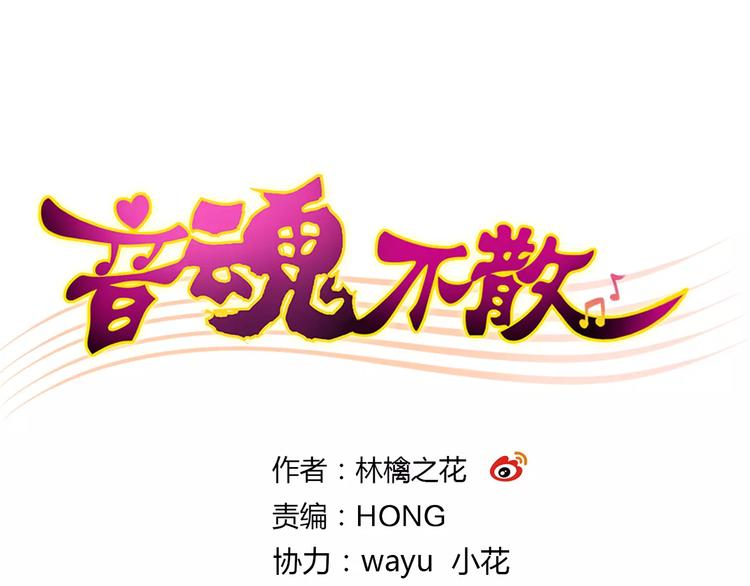 第68话 自由的代价0