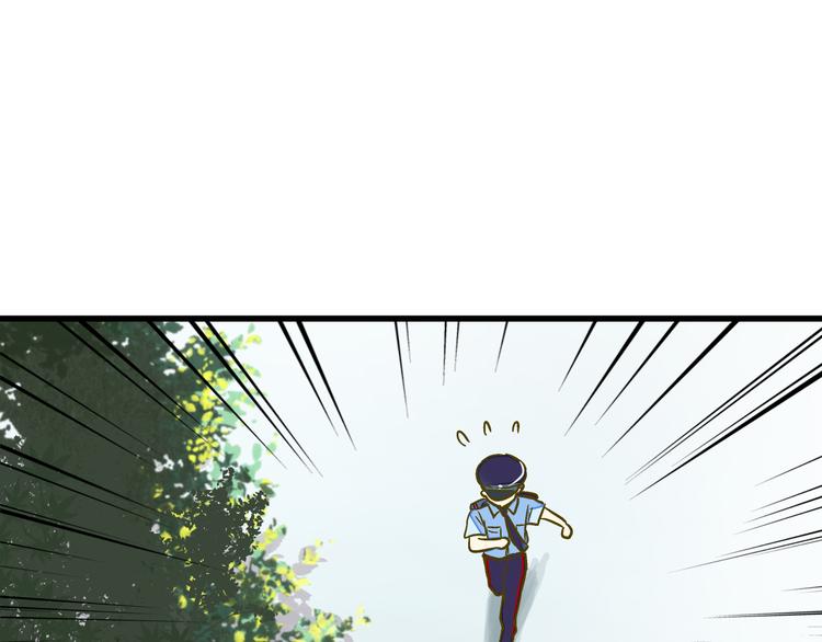 第15话 吻……上了？！16