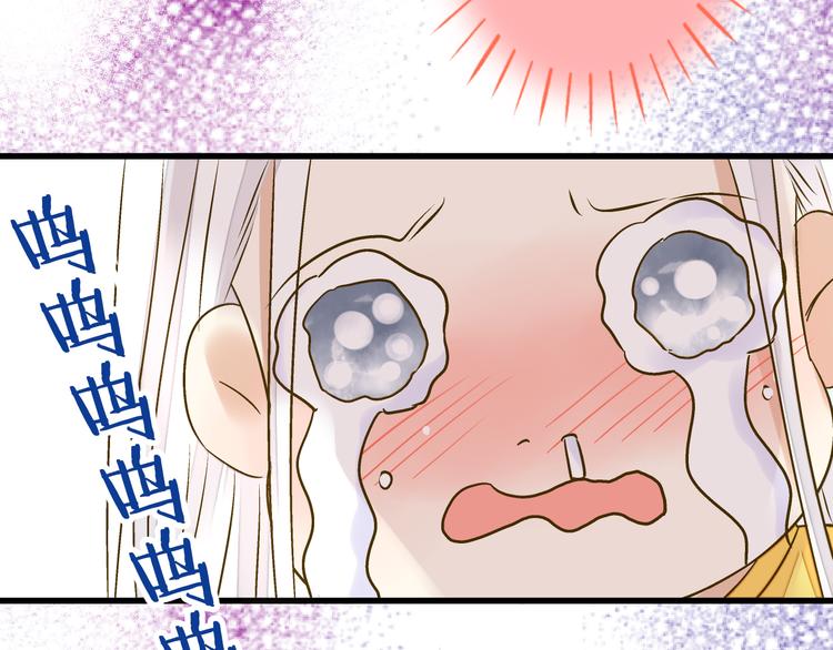 第27话 我需要你46