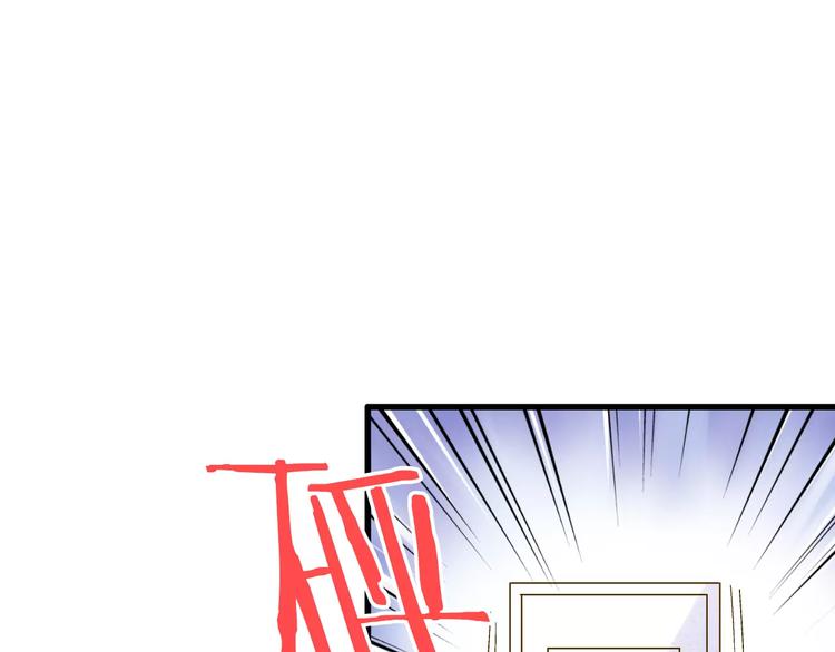 第73话 我的秘密53