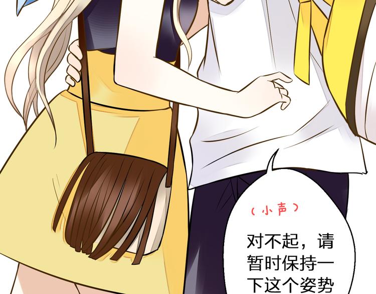 第37话 暧昧时刻61