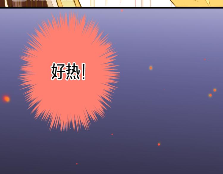 第38话 入坑4