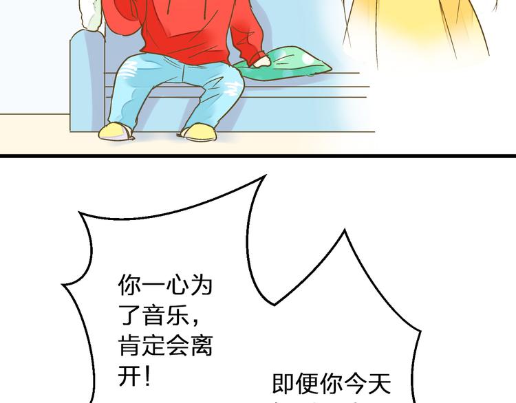 第87话 回归51