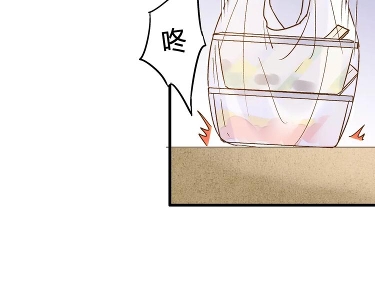 第52话 为你说好话47