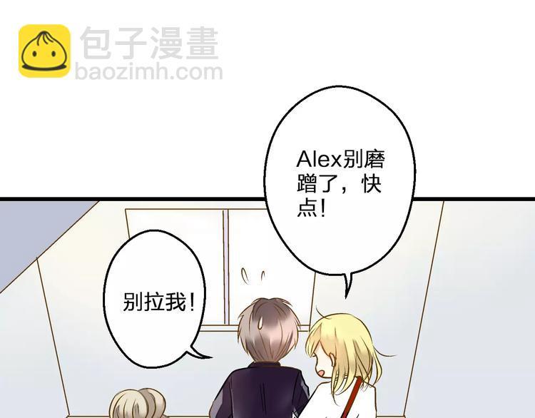 第55话 她能看到我？！66