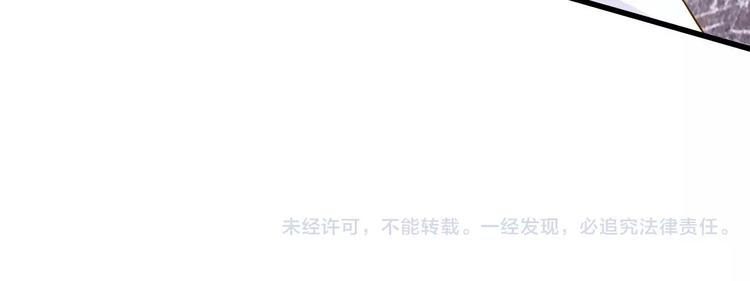 第57话 他哭了？!52