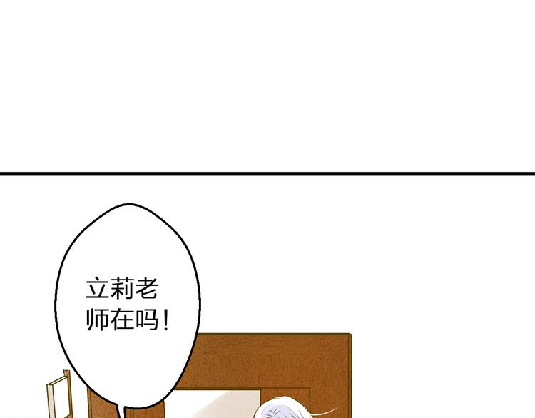 第93话 躲避57