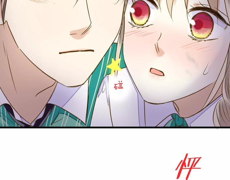 第49话 面具26