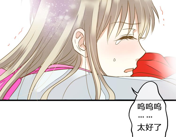 第87话 回归26