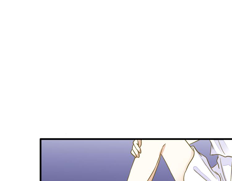第41话 我是冒牌货77