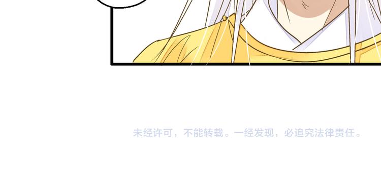 第87话 回归63