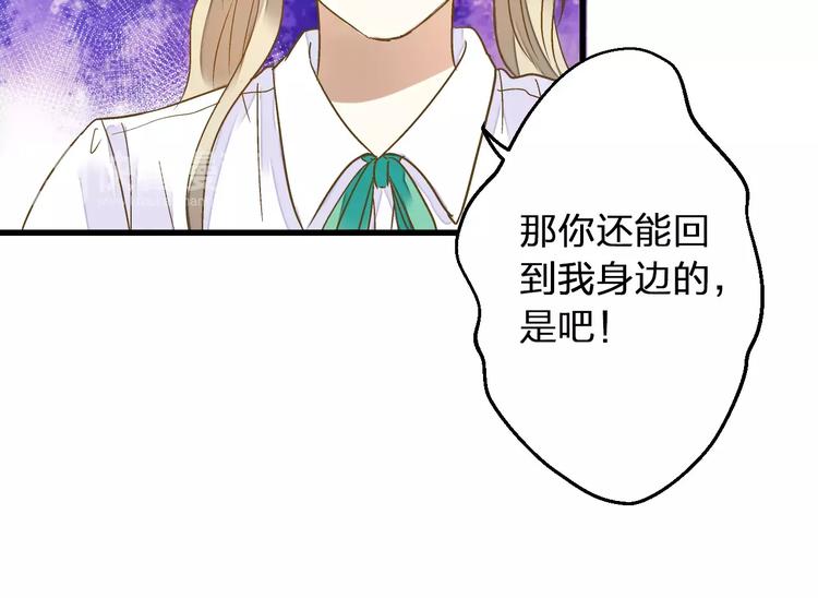 第59话 就此别过20