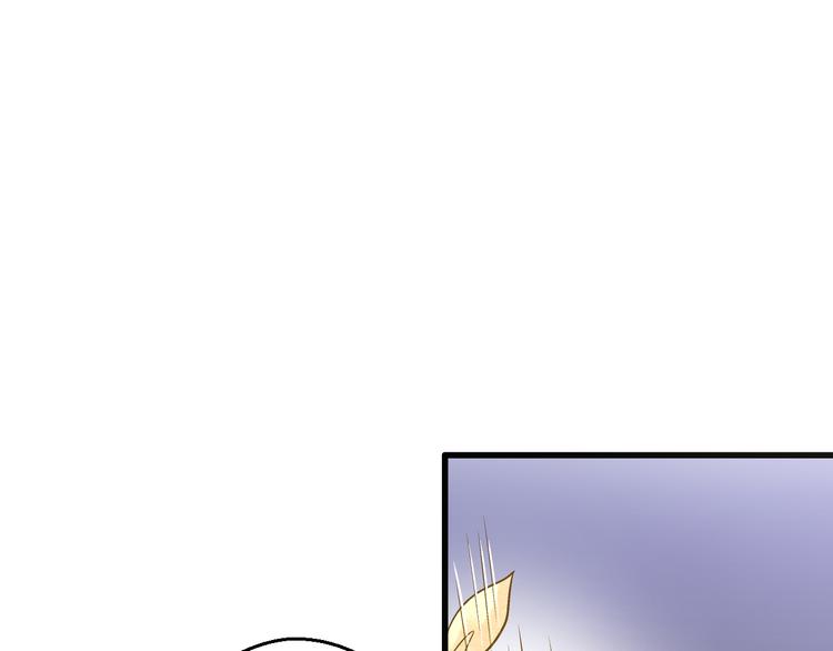 第77话 让我想一想18