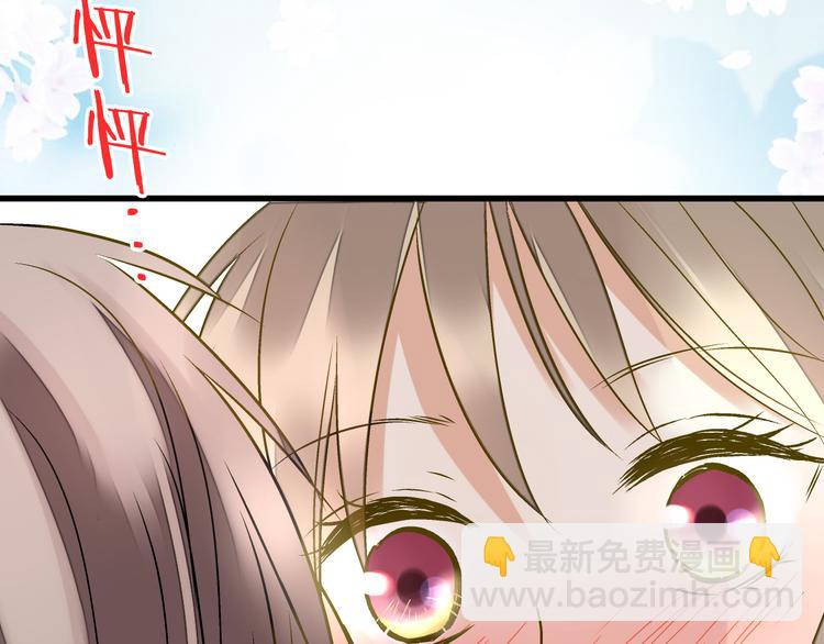 第15话 吻……上了？！27