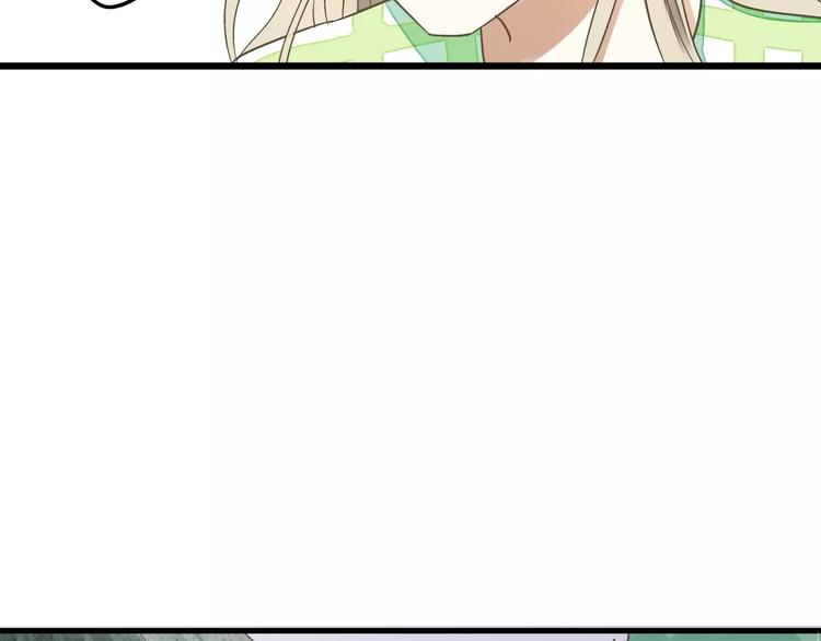 第56话 越下越大的雨12