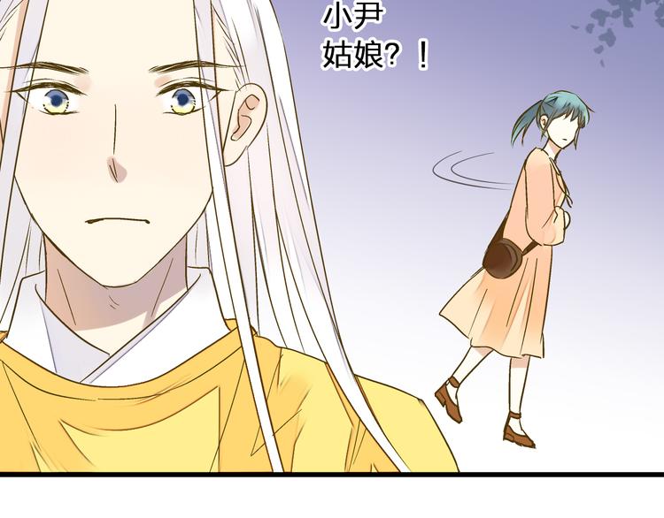 第90话 喜欢你62