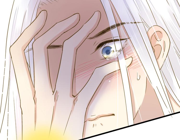 第94话 意外51