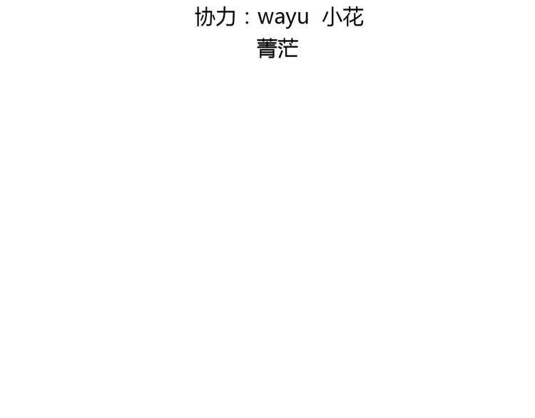 第40话 又打又抱为哪般1