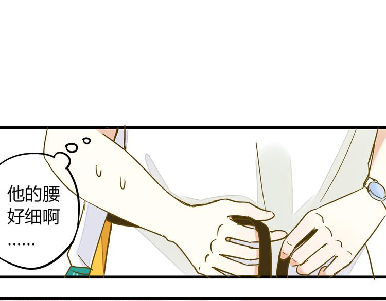 第11话 做饭19
