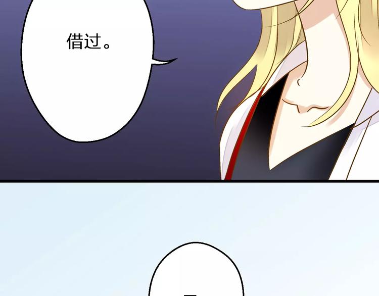 第55话 她能看到我？！62
