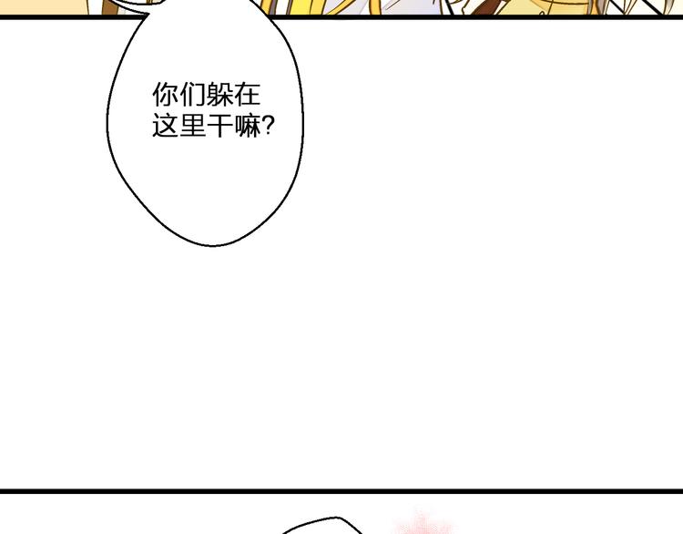 第38话 入坑28