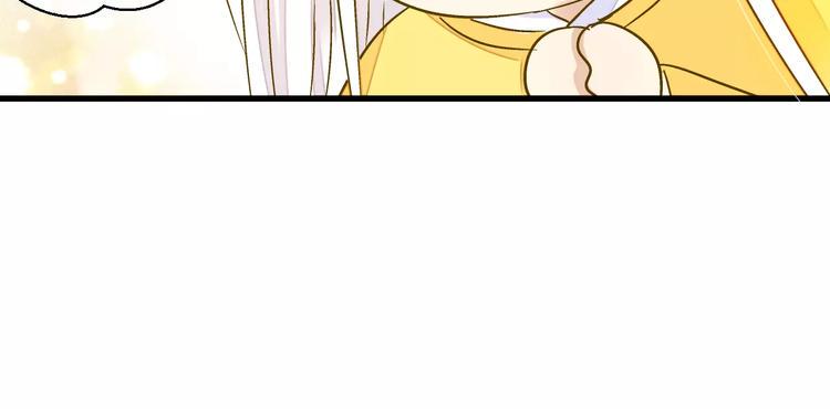 第49话 面具78