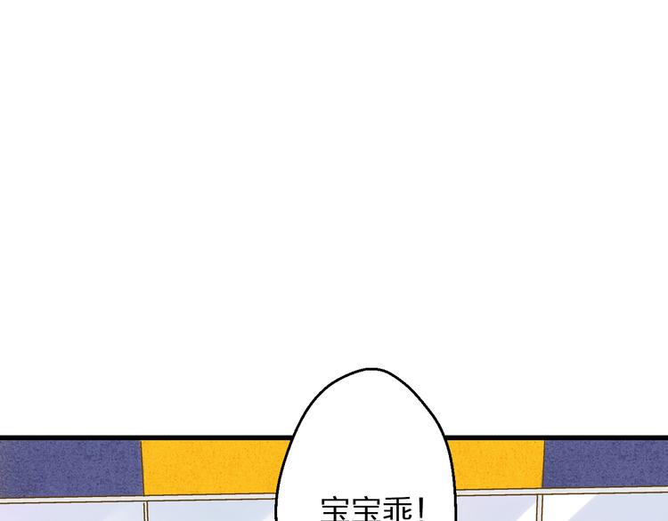 第85话 隐情62