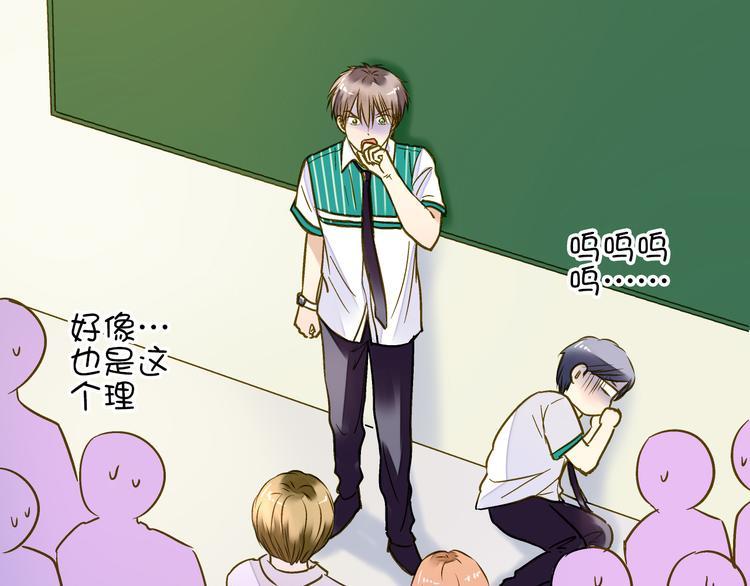 第19话 感觉身体被掏空1