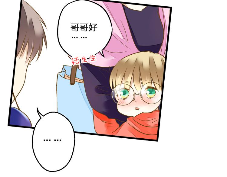 第85话 隐情65